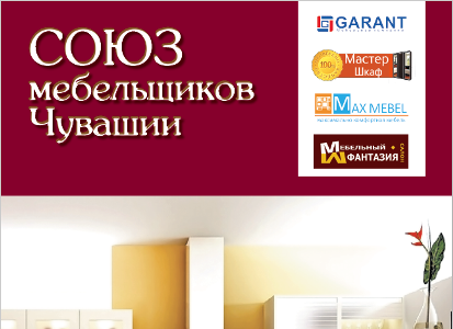 Презентация 1